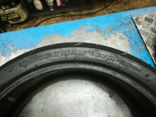 neumáticos Dunlop GPR 300  120/70-17 180/55-17