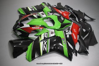 Oferta especial Carenado KAWASAKI ZX6R 2007 2008