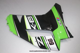 Oferta especial Carenado KAWASAKI ZX6R 2007 2008