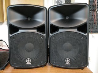 Altavoces profesionales Yamaha 600. Woofers de 10"