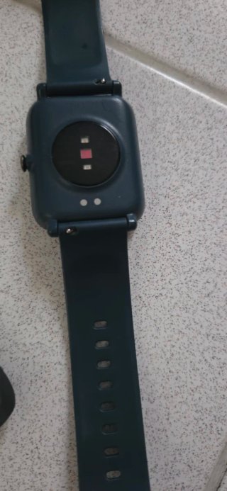Amazfit Bip Lite S Azul Marino
