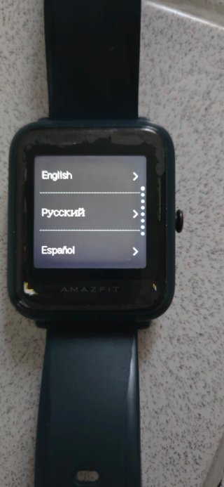 Amazfit Bip Lite S Azul Marino
