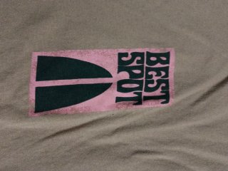 Lote 5 Camisetas Niño Estampadas