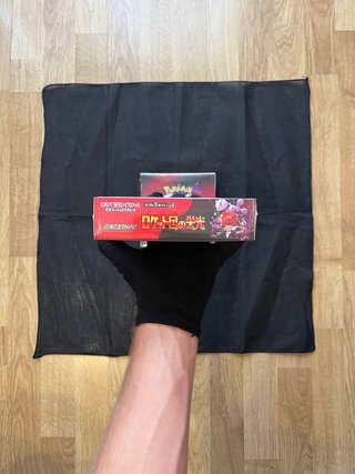 Pokémon(SV10) The Glory of Team Rocket Booster Box