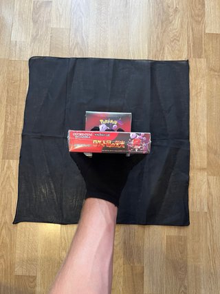 Pokémon(SV10) The Glory of Team Rocket Booster Box