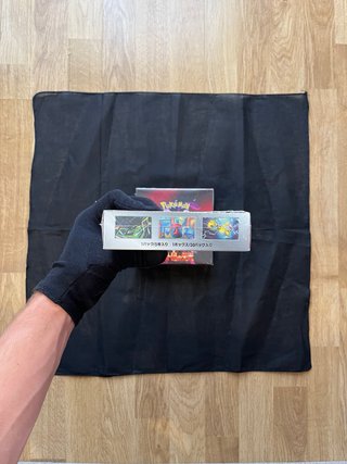 Pokémon(SV10) The Glory of Team Rocket Booster Box