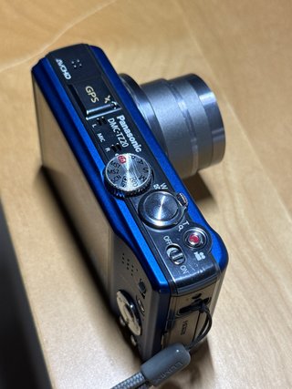 Fotocamera Digitale Panasonic Lumix DMC-TZ20 Blu