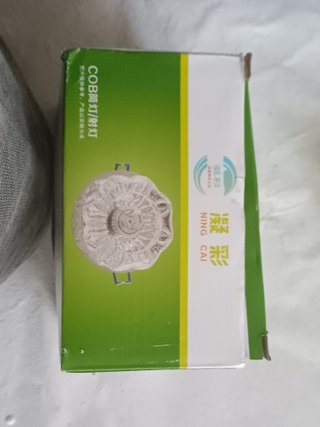 Driver LED 4-7W AC85-265V DC12-21V