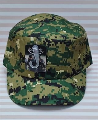 OFERTA! GORRA AJUSTABLE CAMUFLAJE PIXELADA
