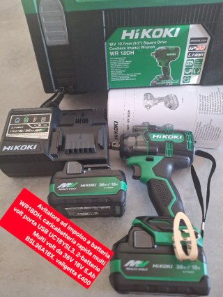 Avitatore ad impolso a batteria WR18DH
