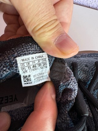 Adidas Yeezy Boost 380 Talla 46