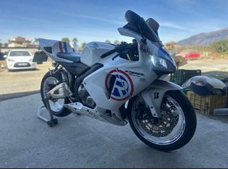 Honda CBR 600RR