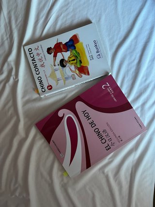 Libros sobre china y aprendizaje