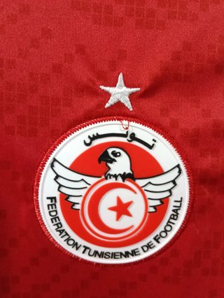 Kappa Tunisia National Team Home Jersey Shirt