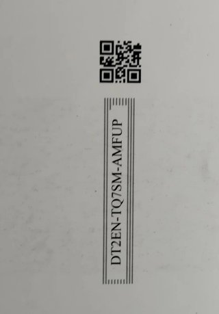 Libro Física 2 Bachillerato SM Savia
