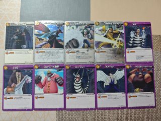 Lote Cartas One Piece Miracle Battle Carddass