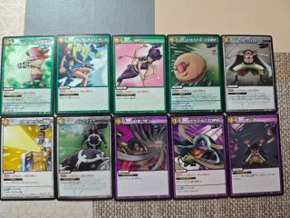 Lote Cartas One Piece Miracle Battle Carddass