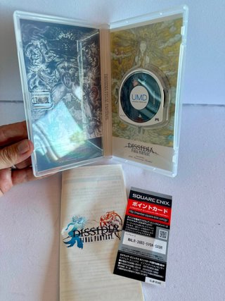 PSP Dissidia Final Fantasy Edizione Limitata Giappone