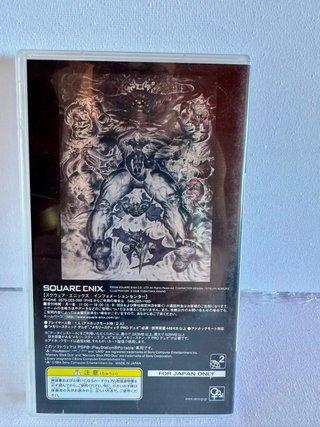 PSP Dissidia Final Fantasy Edizione Limitata Giappone