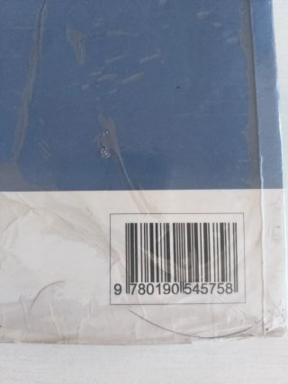 Lengua castellana y literatura I. Libro del est...