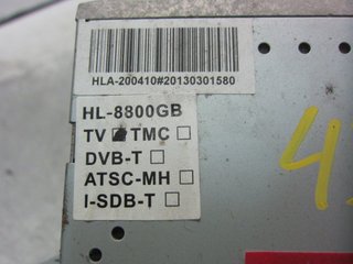 SISTEMA NAVEGACION GPS MERCEDES-BENZ CLASE S (BM 220) BERLINA HL8800GB