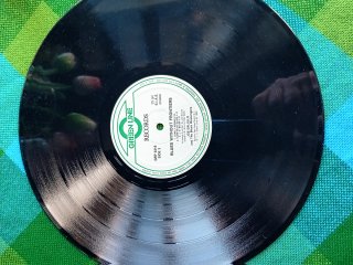 Vinile 33 giri Joe Galullo & The Blues Messengers