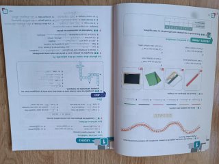 Jeu de mots 1, A1 Cahier d'exercices