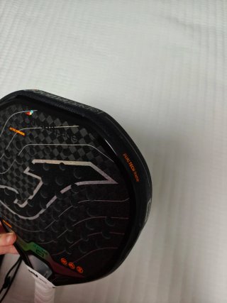 Pala Joma Blast HRD