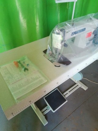 Máquina de coser industrial FOMAX