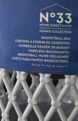 PAPELERA CANASTA DE BALONCESTO