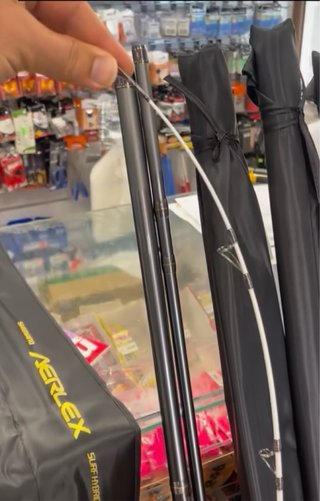 SHIMANO AERLEX SURF HIBRID 4.25