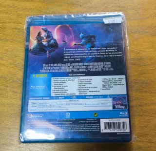 Aladin (Blu-Ray)