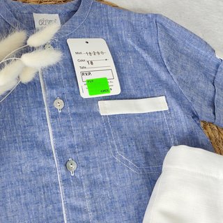 Conjunto niño Artesanía Pipos