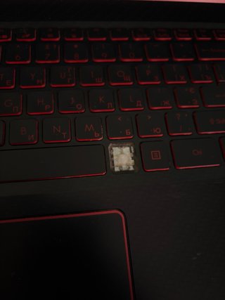 Portátil Acer AN52 rus/ukr/en