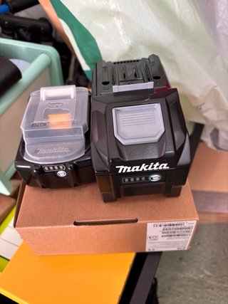 Nevera Portátil Makita 40V/18V XGT LXT IPX4