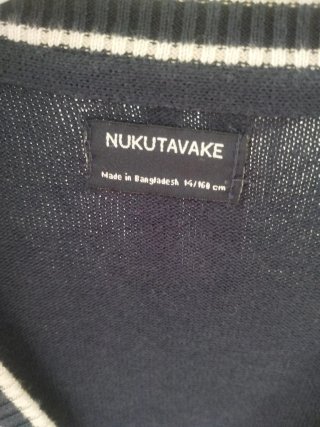Conjunto camisa C&A y chaqueta Nukutavake-Mayoral