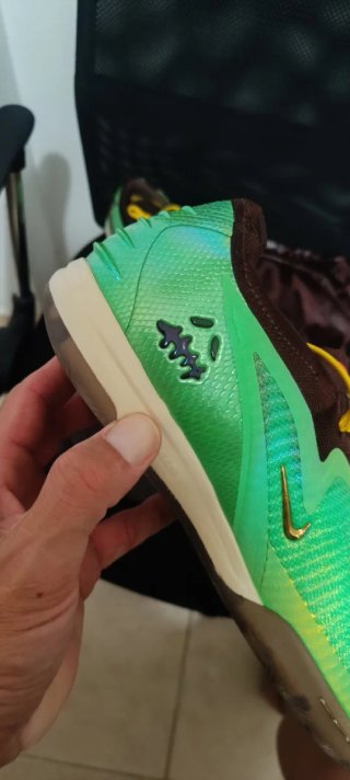 Nike Travis Scott Phantom 6 Low Elite IC SE