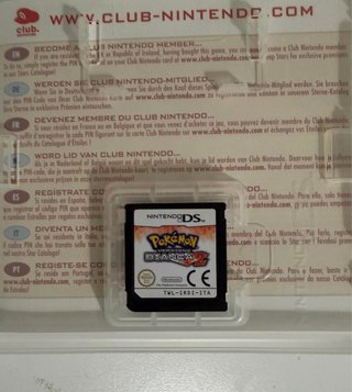 Pokemon Versione Bianca 2 Nintendo DS ITA