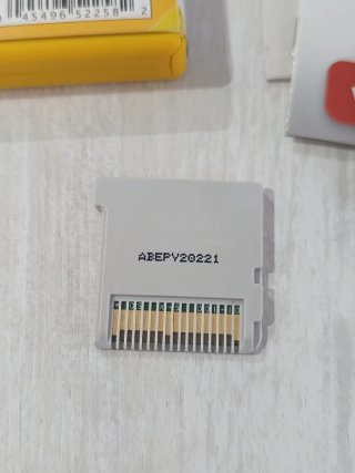 New Super Mario Bros. 2 3DS