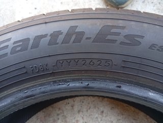 Neumáticos 205/55 R16