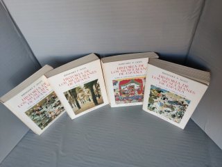 Libros Historia de los musulmanes de España