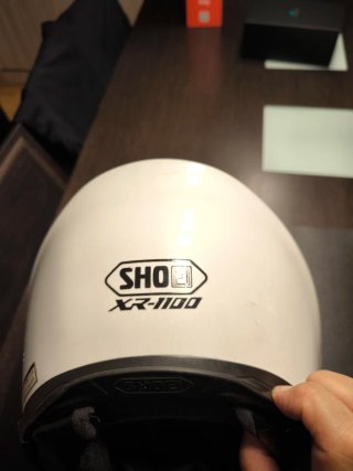 Casco Shoei XR1100 Talla M