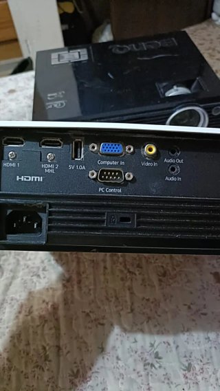 Proyector