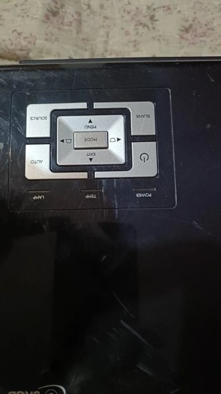 Proyector