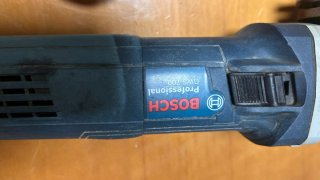 Amoladora Radial Bosch GWS 700