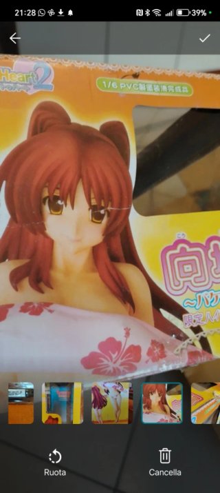 Figure Kousaka Tamaki ToHeart VACATION 1/6 limited