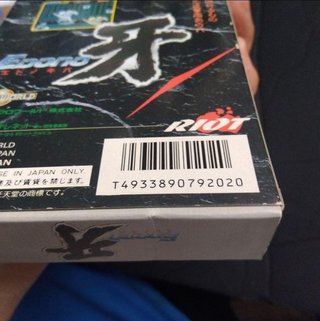 Edo no Kiba Nintendo Super Famicom