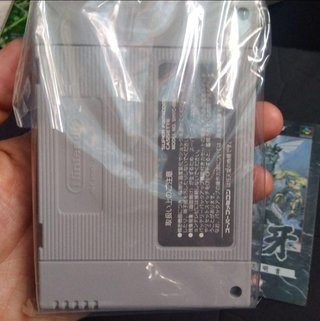 Edo no Kiba Nintendo Super Famicom