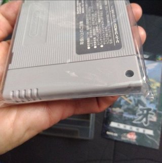 Edo no Kiba Nintendo Super Famicom