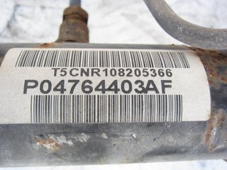 CREMALLERA DIRECCION CHRYSLER SEBRING JR 27 CABRIO P04764403AF